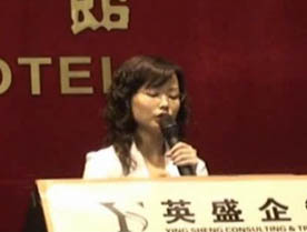 金牌店长塑造（8集）