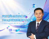 六西格玛全景实战三：DMAIC流程的精细化拆解（4集）