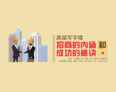test1015888