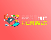 test1020001