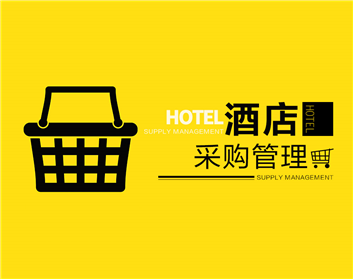 提升采购管理技能，降低酒店营运成本（2集）