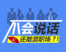 创业模式之f0.0